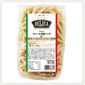 オーガニック パスタフジッリ