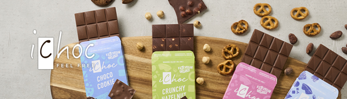 オーガニックチョコレート ichoc（アイチョコ） ムソーオーガニック